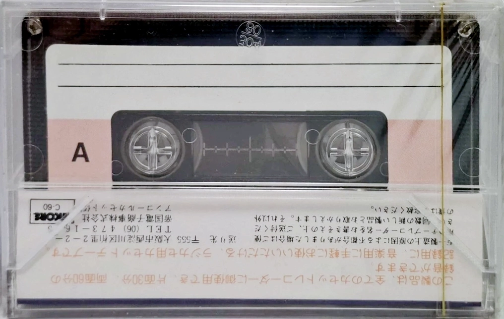 Compact Cassette Encore LN 60 "TD" Type I Normal Japan