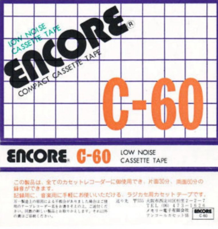 Compact Cassette Encore LN 60 "TD" Type I Normal Japan