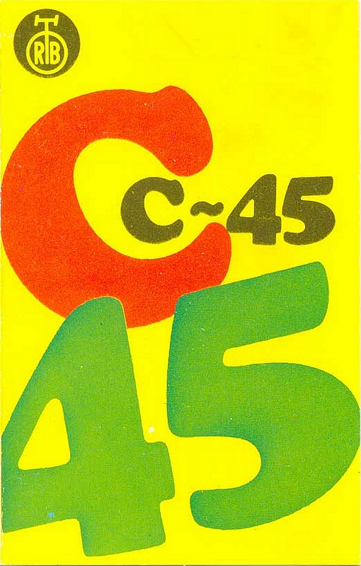 Compact Cassette PGP RTB 45 Type I Normal Yugoslavia