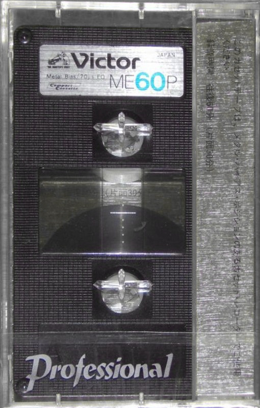 Compact Cassette Victor Metal / Me 60 "P(PRO)" Type IV Metal 1981 Japan