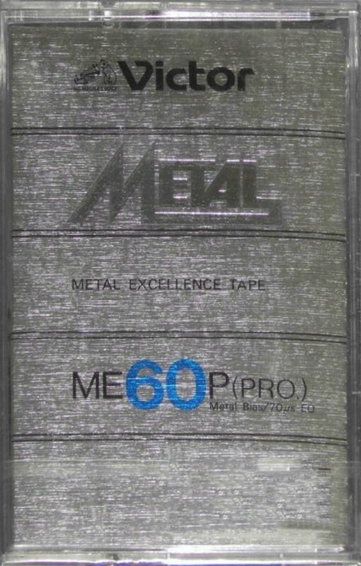 Compact Cassette Victor Metal / Me 60 "P(PRO)" Type IV Metal 1981 Japan