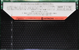 Compact Cassette Lo-D UD 60 Type I Normal 1978 Japan