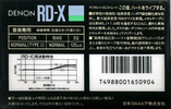 Compact Cassette Denon RD-X 42 Type I Normal 1986 Japan