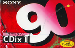 Compact Cassette Sony CDix II 90 "C-90CDX2C" Type II Chrome 1995 Japan