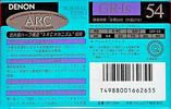 Compact Cassette Denon GR-Is 54 Type I Normal 1992 Japan