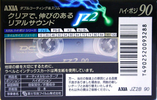 Compact Cassette AXIA J`z 2 90 "JZ2B 90" Type II Chrome 1993 Japan