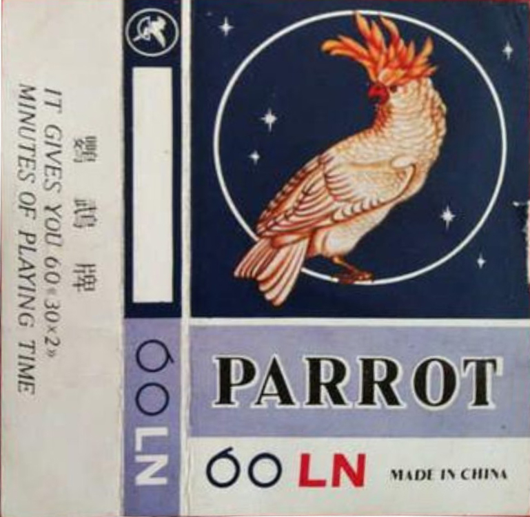 Compact Cassette Parrot 60 "LN" Type I Normal China