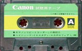 Compact Cassette Canon "L-88" Demonstration Tape 1972 Japan