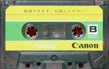 Compact Cassette Canon "L-88" Demonstration Tape 1972 Japan
