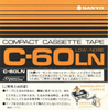 Compact Cassette Sanyo LN 60 Type I Normal 1976 Japan