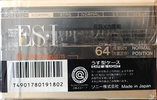 Compact Cassette Sony ES-I 64 "C-64ES1" Type I Normal 1992 Japan