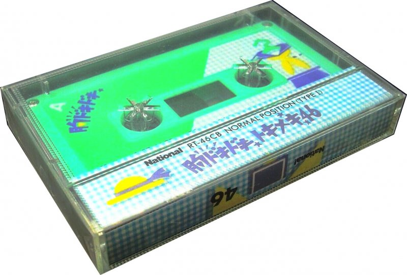 Compact Cassette National RT-C 46 "RT-46CB" Type I Normal 1984 Japan