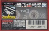 Compact Cassette Maxell TR 74 "TR2-74" Type II Chrome 1997 Japan