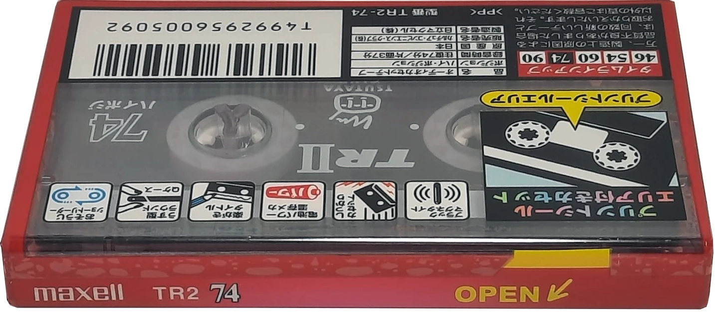 Compact Cassette Maxell TR 74 "TR2-74" Type II Chrome 1997 Japan
