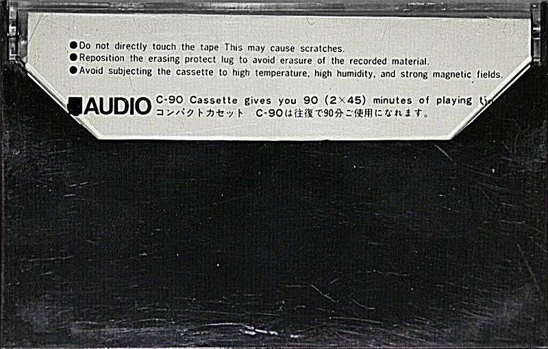 Cassette Image