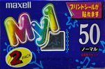 2 pack Maxell My1 50 "MY1-50 2P" Type I Normal 1997 Japan