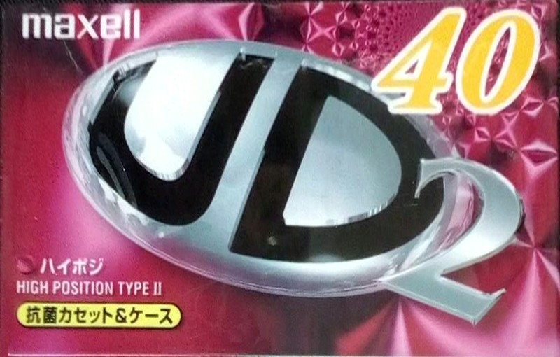 Compact Cassette Maxell UDII / UD2 40 "UD2-40M" Type II Chrome 1999 Japan
