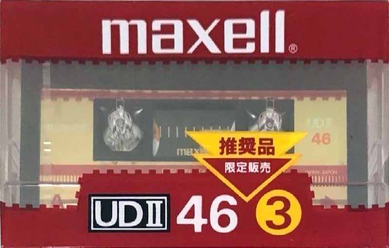 3 pack Maxell UDII / UD2 46 Type II Chrome 1985 Japan