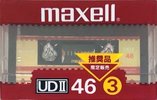 3 pack Maxell UDII / UD2 46 Type II Chrome 1985 Japan