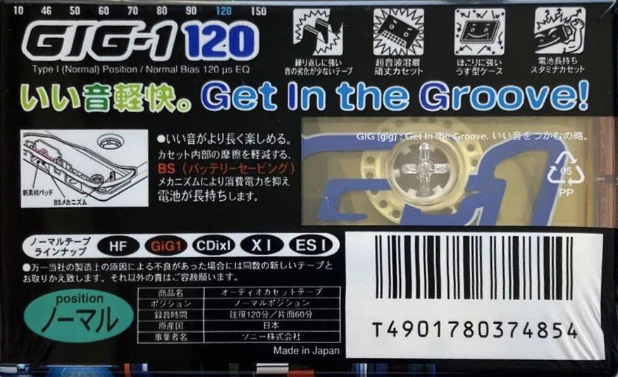 Compact Cassette Sony GIG-1 120 "C-120GIG1A" Type I Normal 1996 Japan