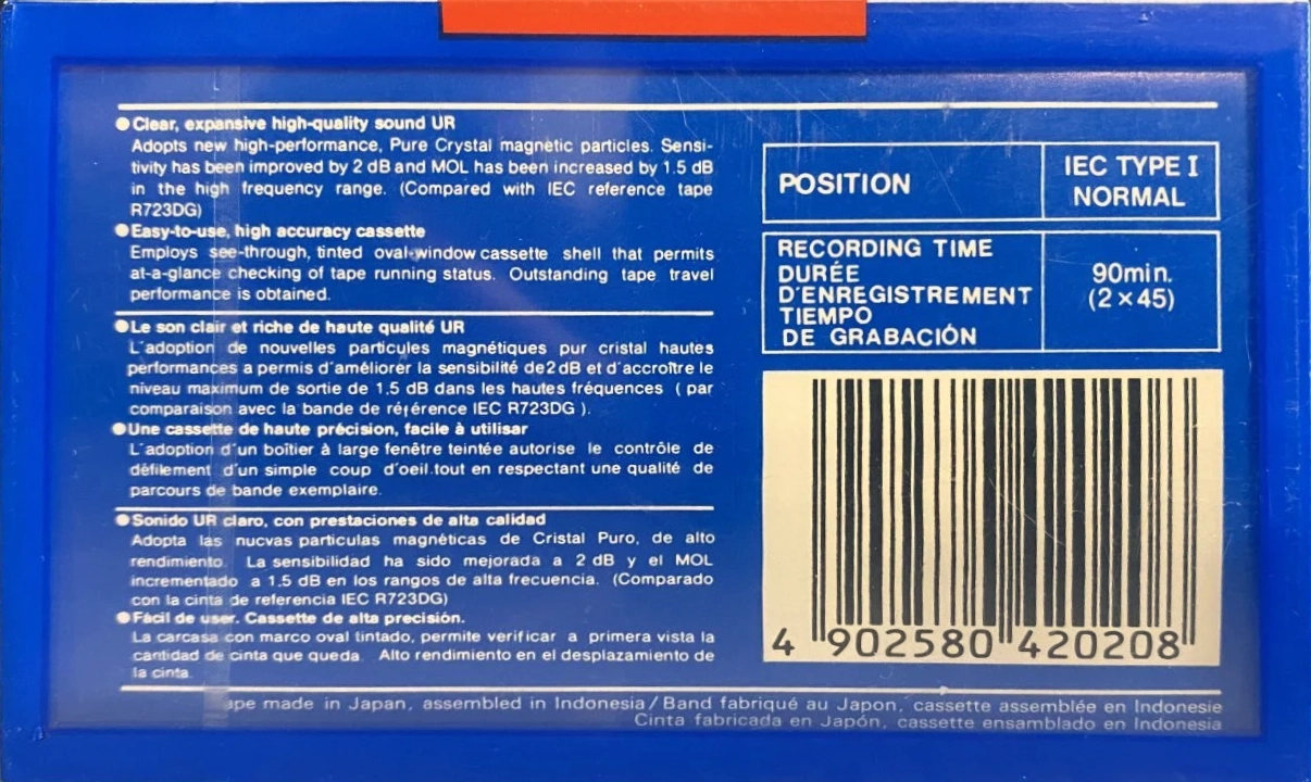 Compact Cassette Maxell UR 90 Type I Normal 1994 Europe