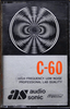 Compact Cassette Audio Sonic 60 Type I Normal Netherlands