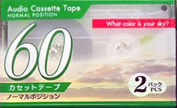 2 pack Daiso What color is your sky? 60 Type I Normal 2002 Japan