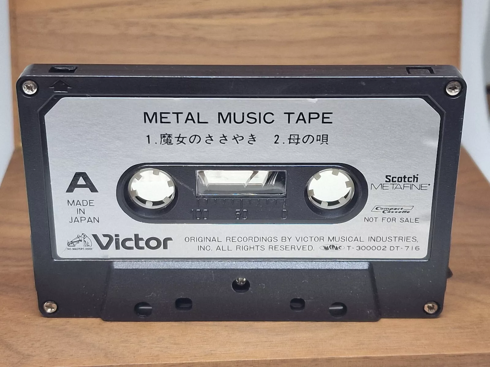 Promo Scotch Metafine "T-300002 DT-716" Demonstration Tape Japan