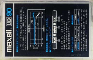 Compact Cassette Maxell UD 90 Type I Normal 1978 Japan