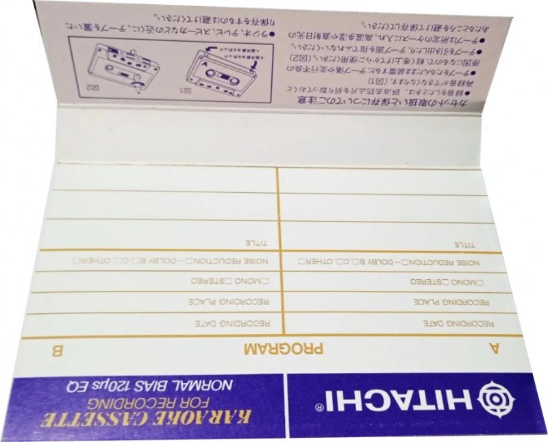 Compact Cassette Hitachi 10 "KC Karaoke" Type I Normal Japan