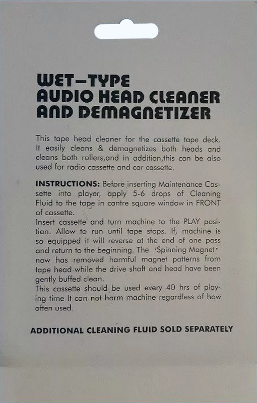 Blister Audio Cleaning Cassette Unknown Country