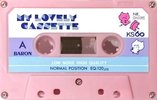 Compact Cassette Baron KS 60 "My Lovely Cassette" Type I Normal 1985 Japan