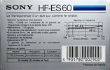 Compact Cassette Sony HF-ES 60 Type I Normal 1985 France