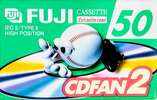 Compact Cassette Fuji CDFAN 50 "CDFAN2 60 U A" Type II Chrome 1998 North America