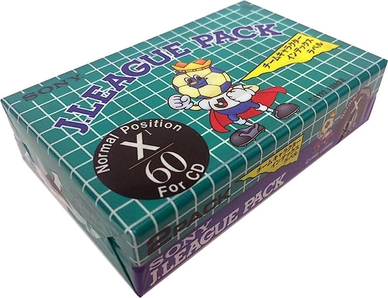 2 pack Sony XI 60 "2C-60X1JL" Type I Normal 1992 Japan