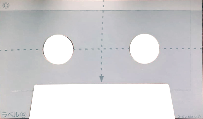 2 pack Sony XI 60 "2C-60X1JL" Type I Normal 1992 Japan