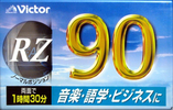 Compact Cassette Victor RZ 90 "RZ-90E" Type I Normal 2000 Japan