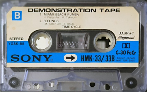 Compact Cassette Sony 30 "HMK-33/33B" Demonstration Tape 1977 Japan
