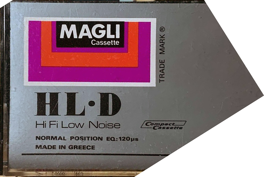 Compact Cassette Magli SHE 60 Type I Normal Greece