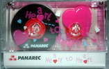 Compact Cassette Panarec 90 "Heart to Heart" Type I Normal Indonesia