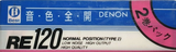 2 pack Denon RE 120 "RE120V2BT" Type I Normal 1987 Japan