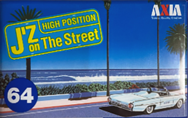 Compact Cassette AXIA J`z On the Street 64 "JZ2S 64" Type II Chrome 1998 Japan