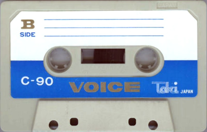Compact Cassette Voice 60 Type I Normal 1982 Japan