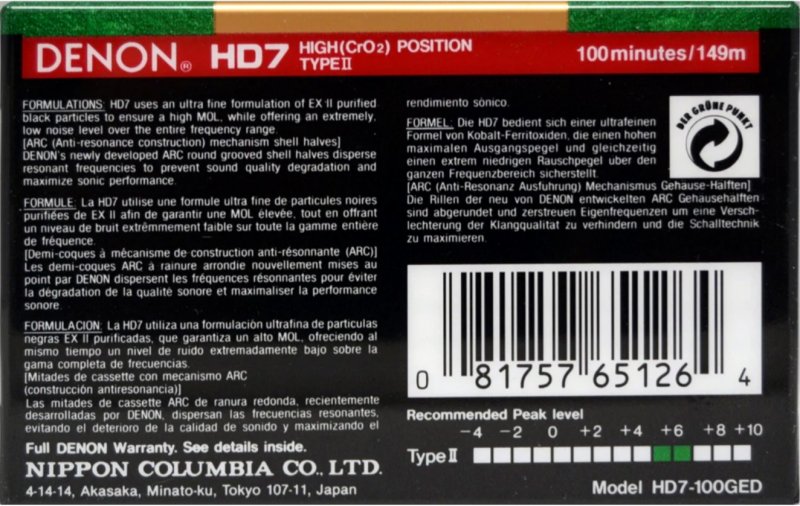 Compact Cassette Denon HD7 100 "HD7-100GED" Type II Chrome 1994 North America