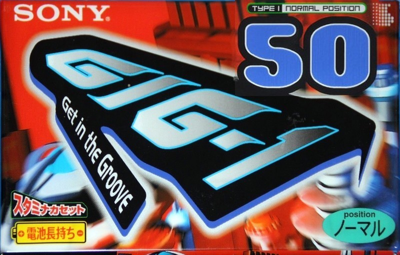 Compact Cassette Sony GIG-1 50 "C-50GIG1A" Type I Normal 1996 Japan
