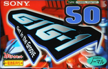 Compact Cassette Sony GIG-1 50 "C-50GIG1A" Type I Normal 1996 Japan