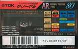 Compact Cassette TDK AR 80 "AR-80F" Type I Normal 1994 Japan