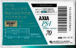Compact Cassette AXIA PS-I / PS-1 70 "PS-1 B 70" Type I Normal 1991 Japan