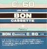 Compact Cassette Bon 60 Type I Normal 1988 Japan