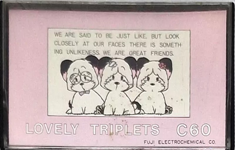 Compact Cassette Novel 60 "Lovely Triplets" Type I Normal Japan